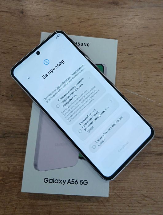 SAMSUNG Galaxy A56