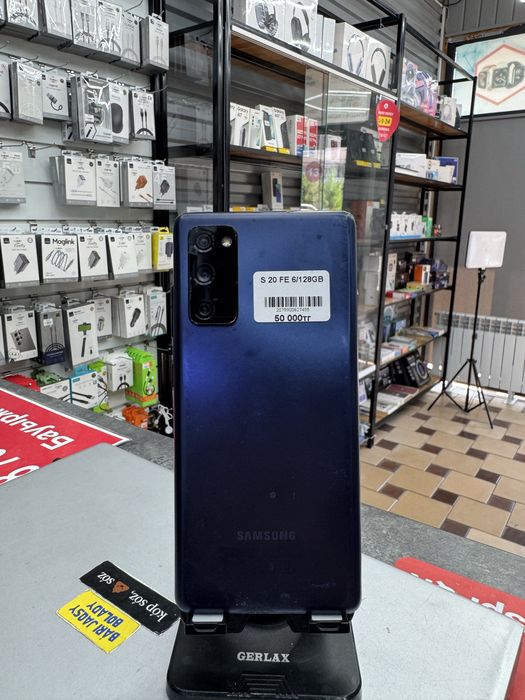 Samsung S20FE 6GB/128GB