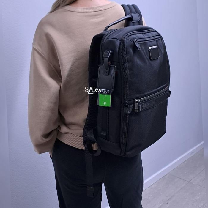 Рюкзак ТУМИ небольшой