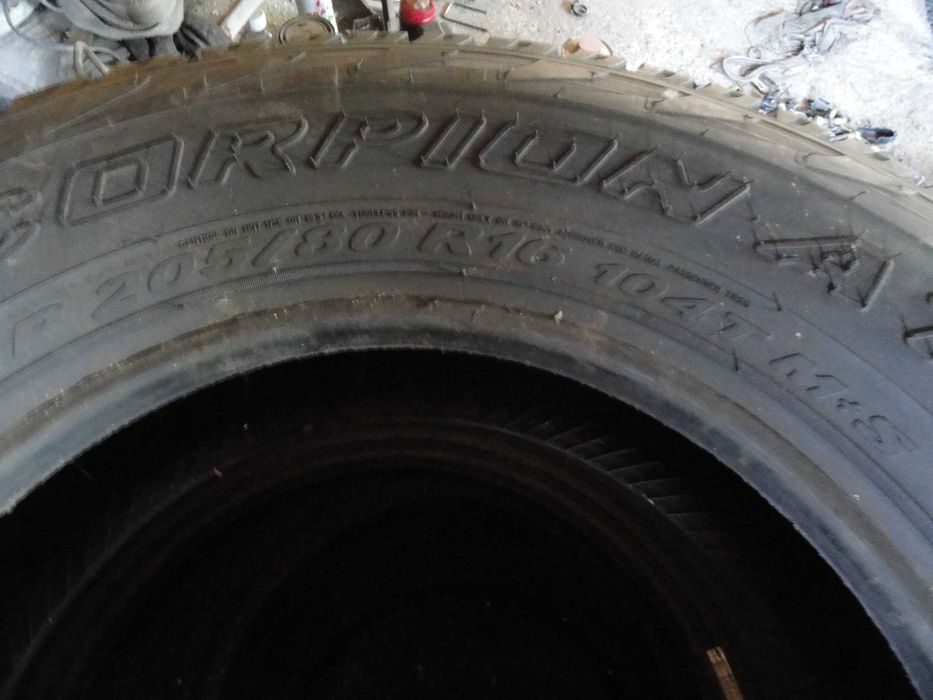 Гуми 205 80 16 Pirelli 4броя