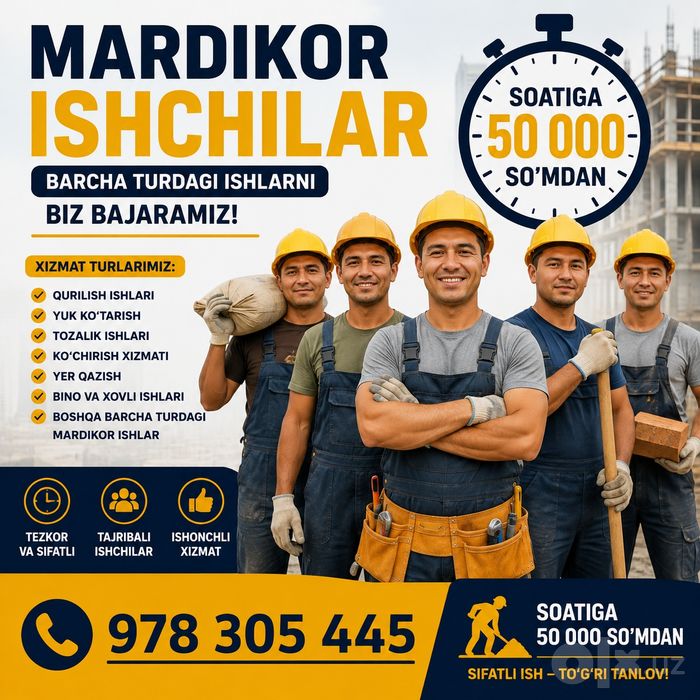 Mardikor kunlik ishchilar
