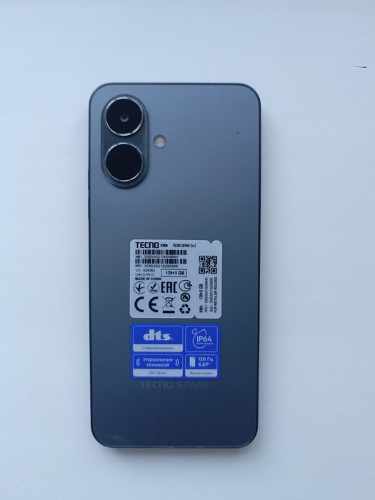 Tecno spark go 2