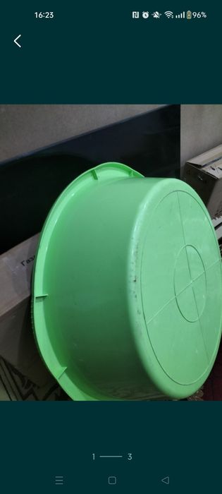 Продам тазик большой