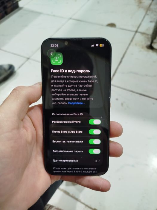 Айфон 13 100 акб