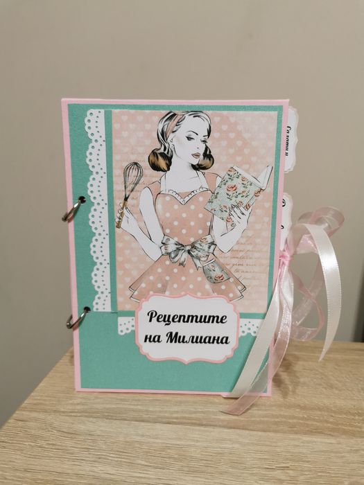 Ръчно изработени рецептурници идеален подарък за 8 ми м и друг повод