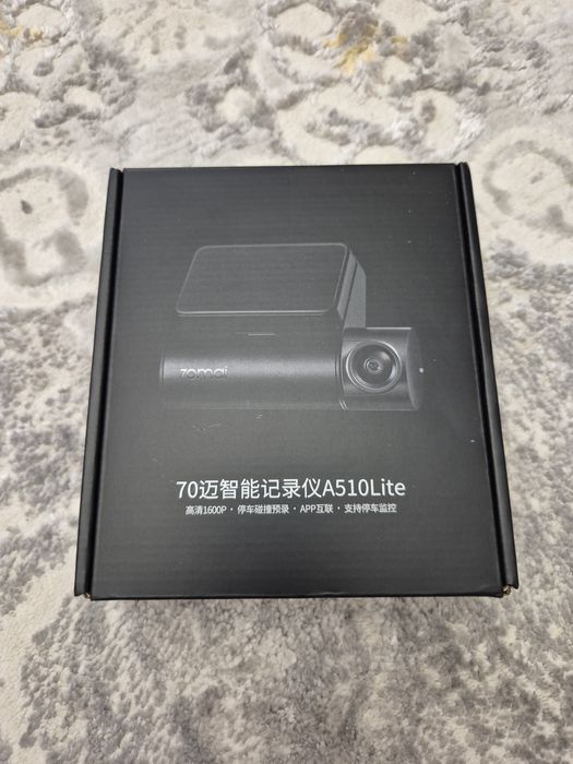 70 mai A510 Lite