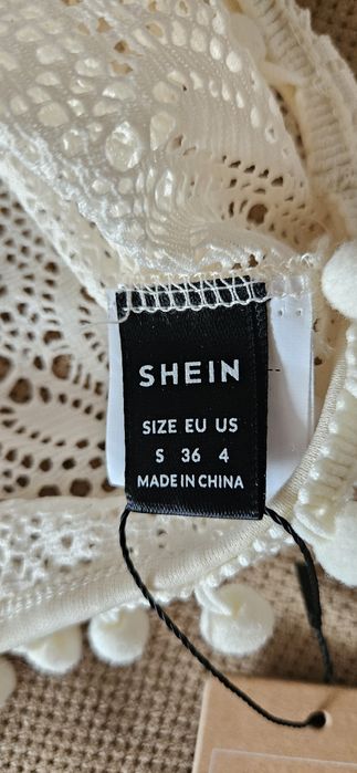 НОВО! Ажурна блуза в бохо стил