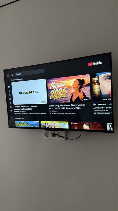 109 см диагональ смарт телевизор Xiaomi Mi TV P1