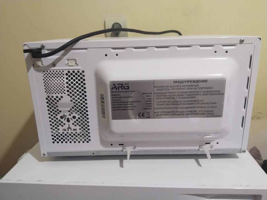 ARG MG-2011M Microwave Oven