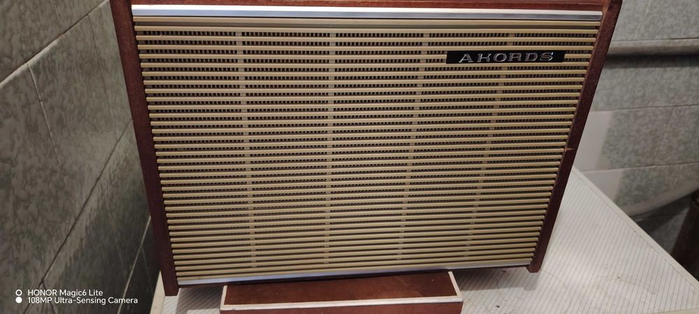 Грамофонен усилвател