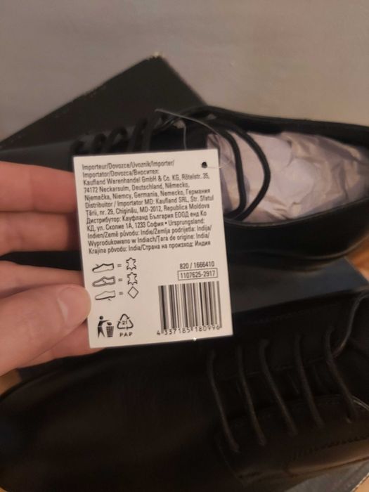 Pantofi din piele pt barbat masura 42 (produs NOU) Germania