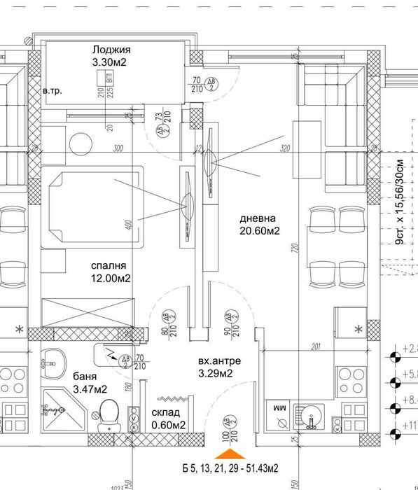Продава се Двустаен апартамент в Пловдив, Христо Смирненски - 60 кв.м за 1250 €/кв.м - Снимка #10