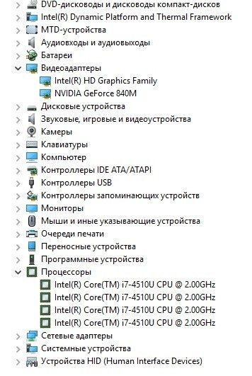 Ноутбук Asus x751L