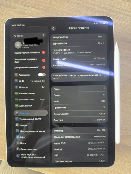Ipad pro 11 (128ГБ)М2