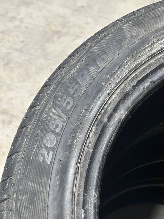 Продается балон летний