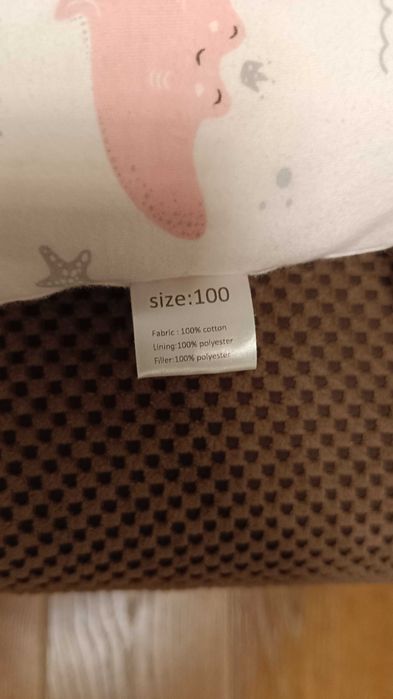 Зимен детски спален чувал