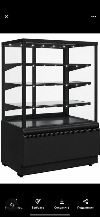 Продам витринный холодильник Carboma KC70 standard