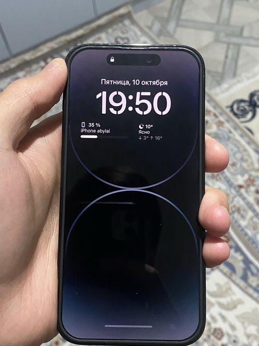 Айфон 14 про в идеале