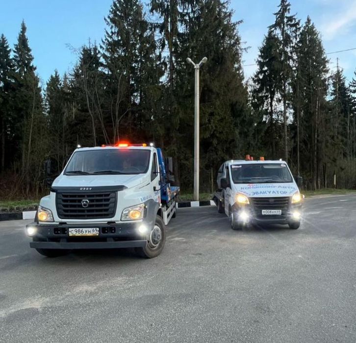 Эвакуатор Рядом 24/7