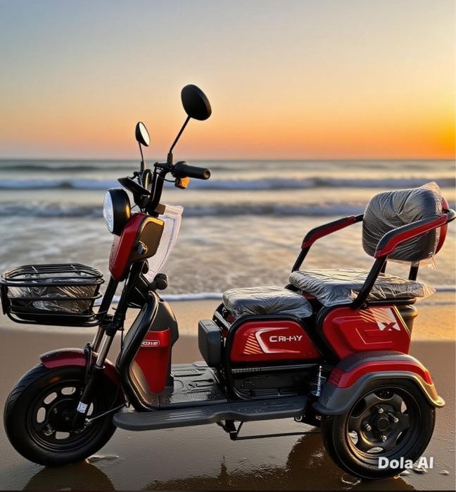 Трицикл электрический