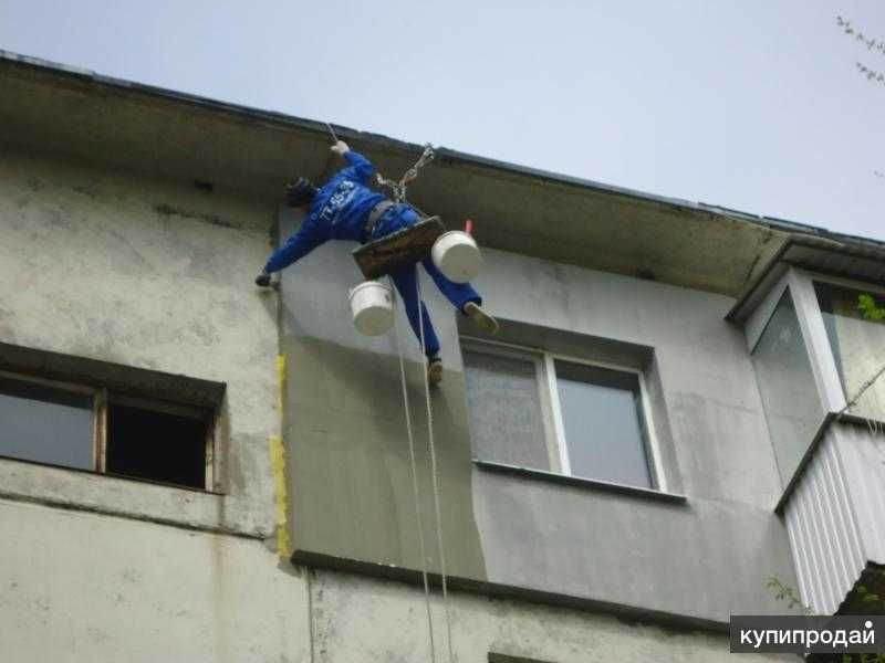 Альпинисты-Монтаж-демонтаж-ремонт-покраска-мойка.