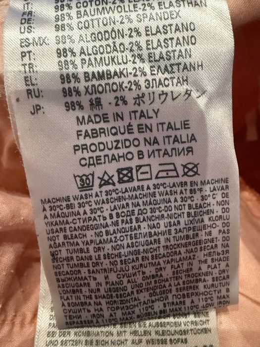 Луксозни италиански  дънки Diesel Black Gold 100% оригинал!!! 410€!!!