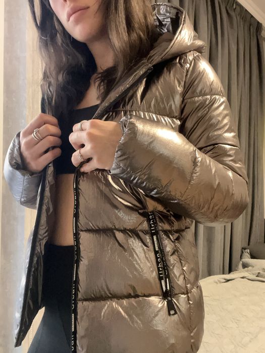 Лъщящо Зимно Дамско Яке