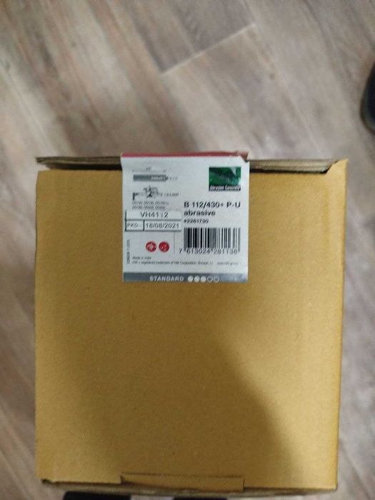 Алмазная коронка Hilti P-U B 112/430 для абразивного бетона