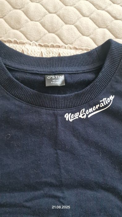 Жилетка школьная на девочку