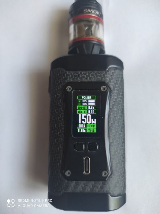 vape tigara electronica morph2