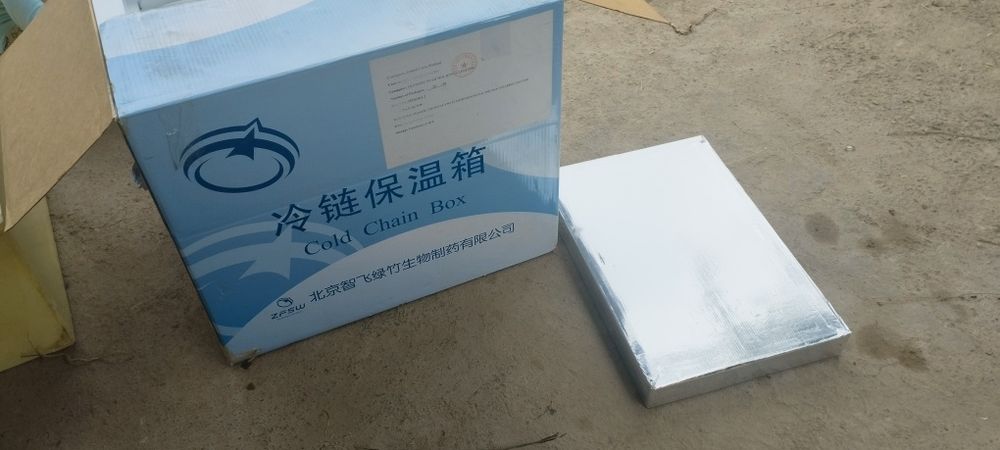 Xolodilnik akumlatorlari bilan