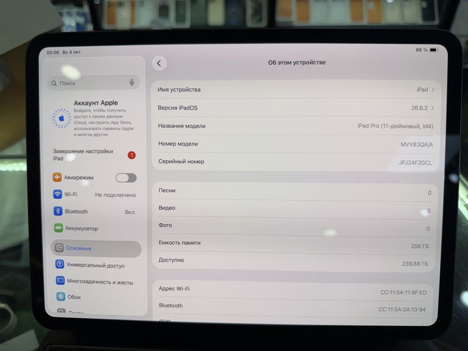 Ipad pro 11 m4 256 как новый с кейборд