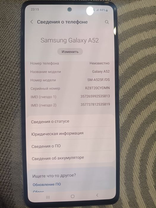 Продам телефон   Samsung A52