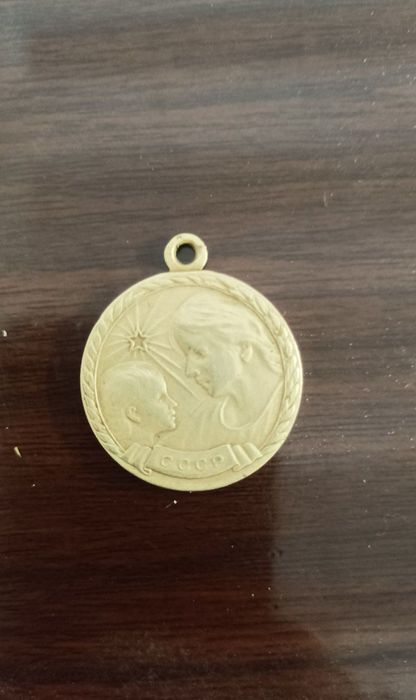 Медаль материнства СССР