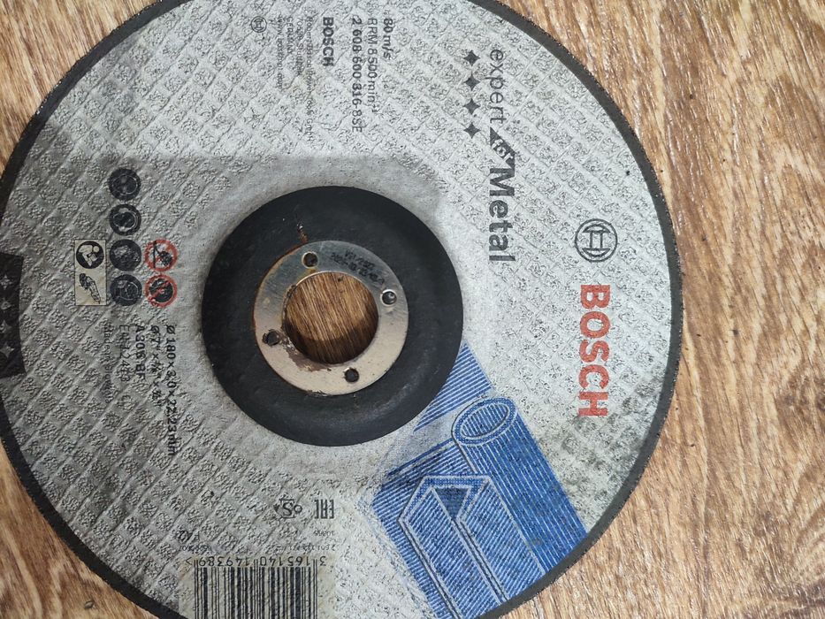 Диск отрезной по металлу