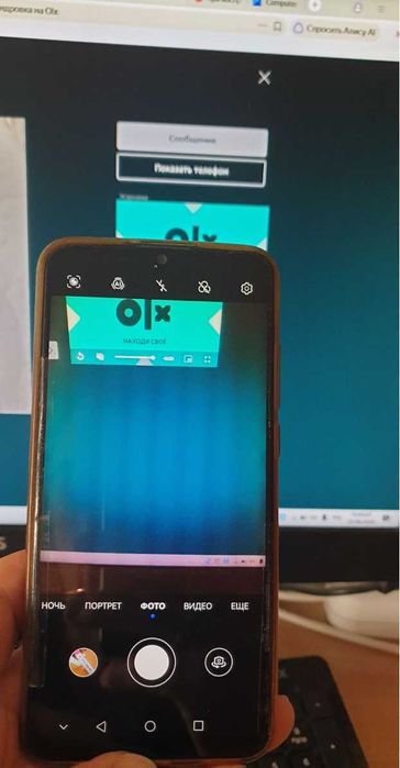 смартфон HUAWEI p20 Lite 2019г, 3/32