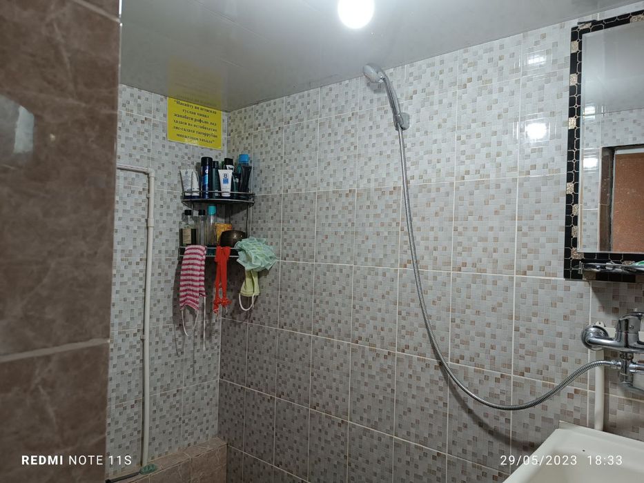 Бустонлик. Азадбаш