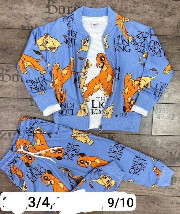 Trening copii diferite modele