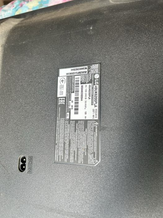 LG телевизор запчастьге сатамын