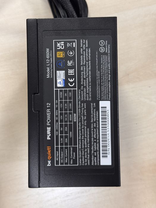 Блок питания Be quiet Pure Power 12 650W 650 Вт