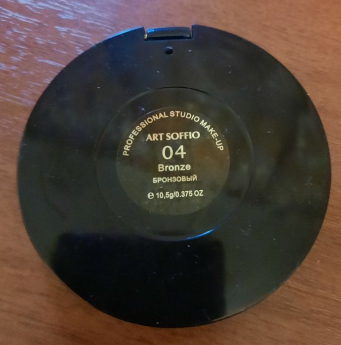 Пудра Art Soffio