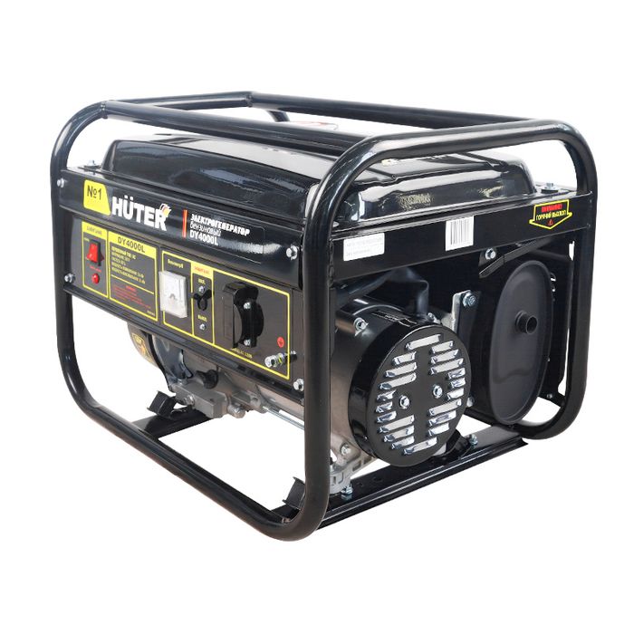 Продам бензиновый генератор Huter Dy 4