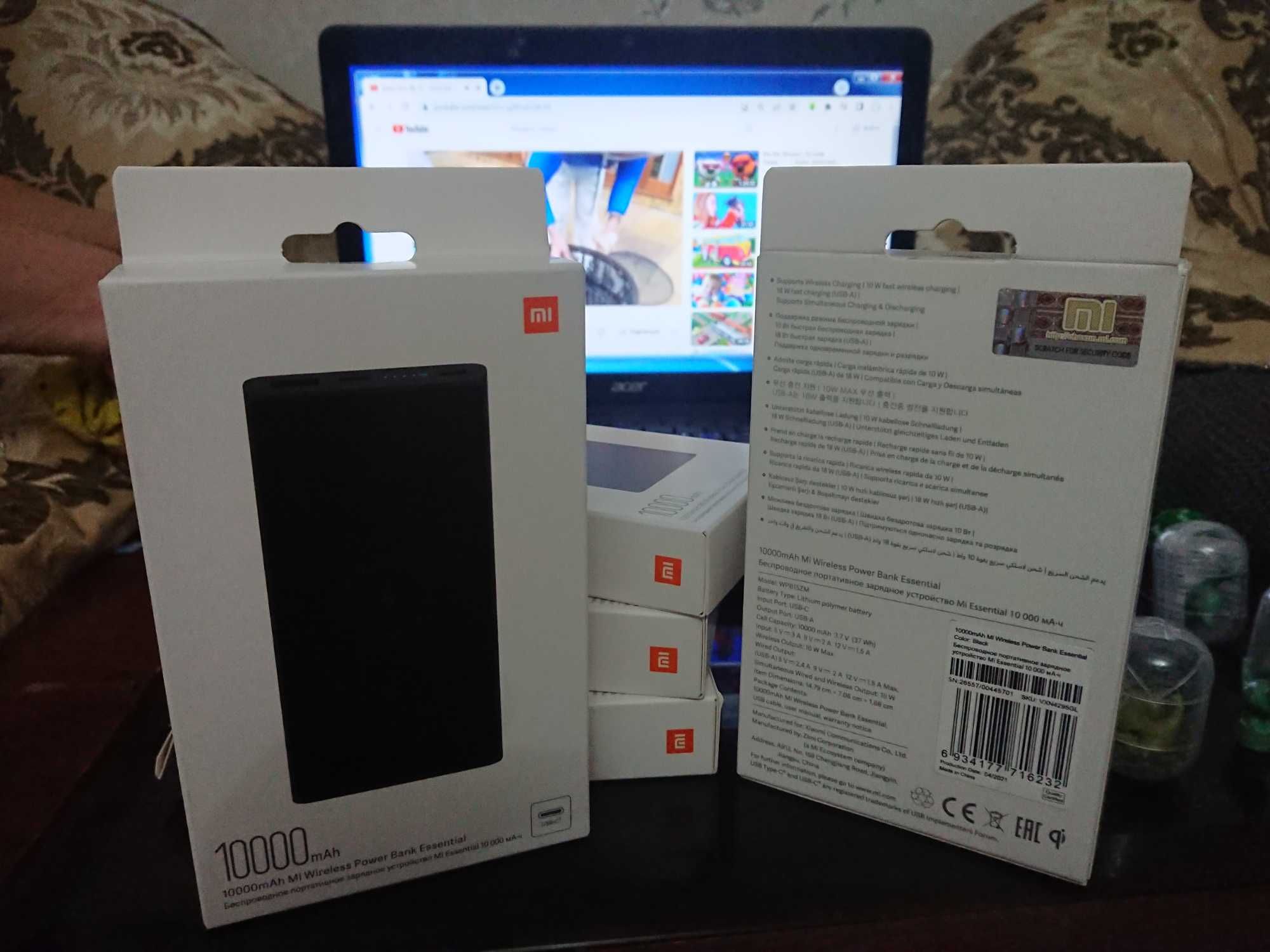 Продам XIAOMI Wireless Charger Power Bank 10000 MAH (WPB15ZM): 285.