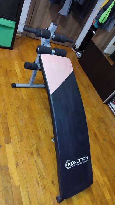 Bancă abdomen curbată reglabila