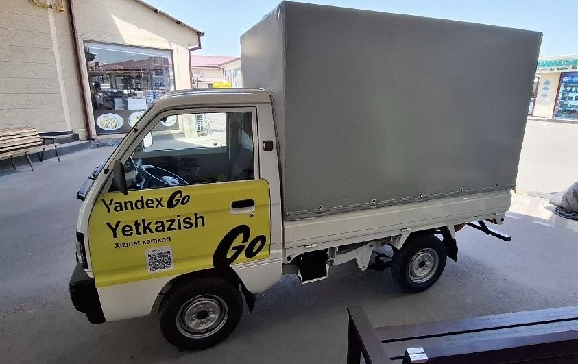 Yandeks nekleyka brend magnit