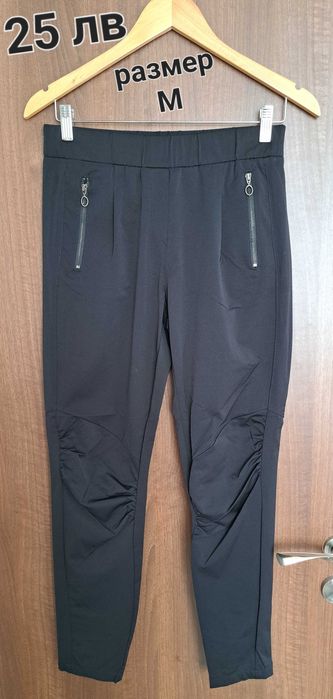 MARC O'POLO,ZARA,DOLCHE GABBANA Дамски дънки,панталони,долнище