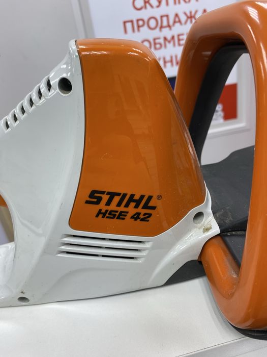 Кусторез STIHL HSE 42 (ТМ79)