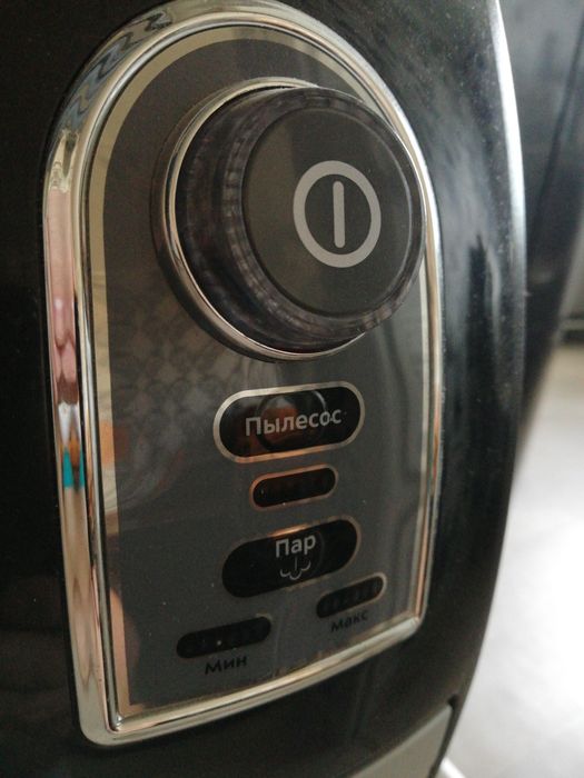 Продам моющий пылесос