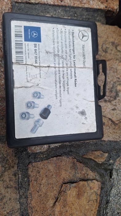 Секретни болтове за мерцедес