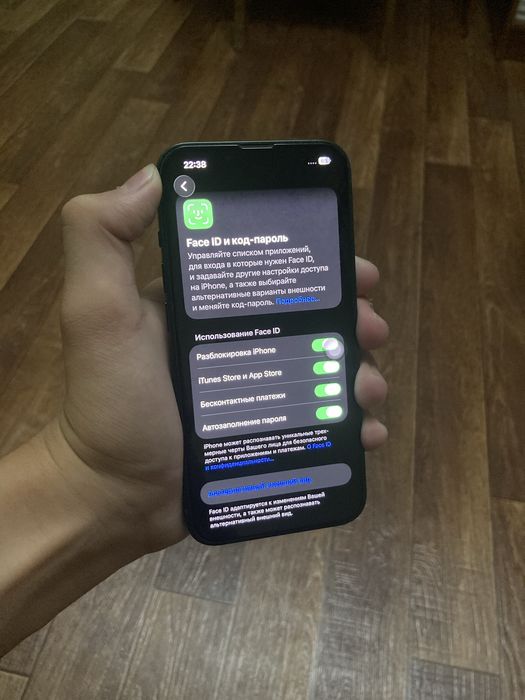 Iphone 13//Айфон 13